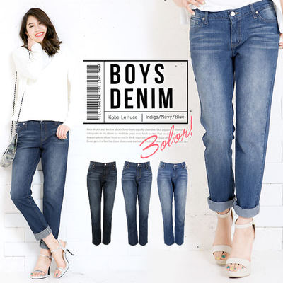 ボーイフレンドデニム