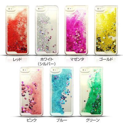 キラキララインストーンハンドメイドデコカバーケース