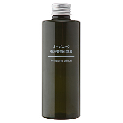 オーガニック薬用美白化粧液