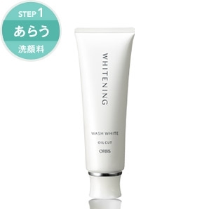 ウォッシュホワイト