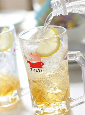 トリス ハイボールジョッキ