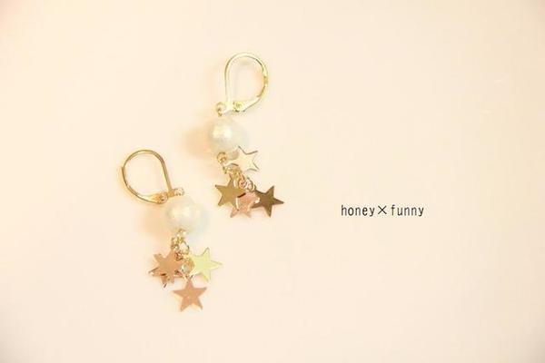 ほしと　パールと