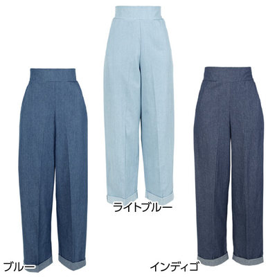 ハイウエスト☆シャンブレーデニムワイドパンツ