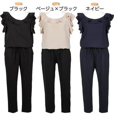 バックスピンドルフリルオールインワン/ロンパース/サロペット