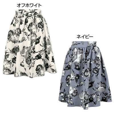 膝丈ぼかし花柄フレアスカート/サーキュラー