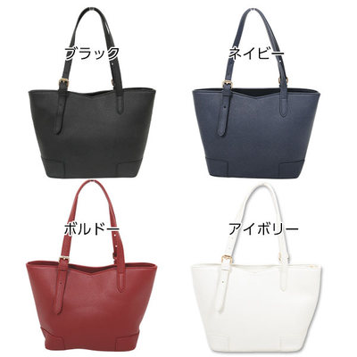 ショルダー付き2WAY☆ミニトートバッグ