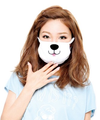 アニマルマスク わんこ