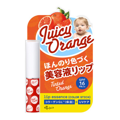 リップエッセンス