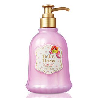 ベールドレスプリティールック ボディローション