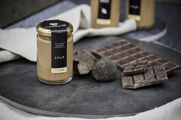 ショコラプリントリュフ