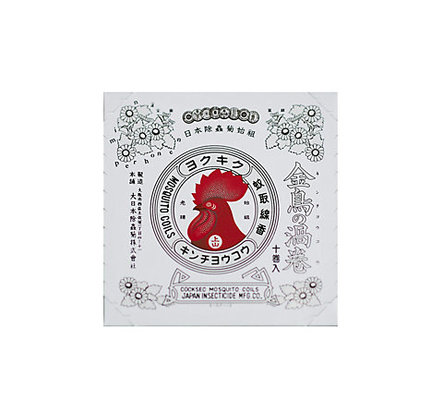 ＜mina perhonen＞ 金鳥の渦巻×ミナ