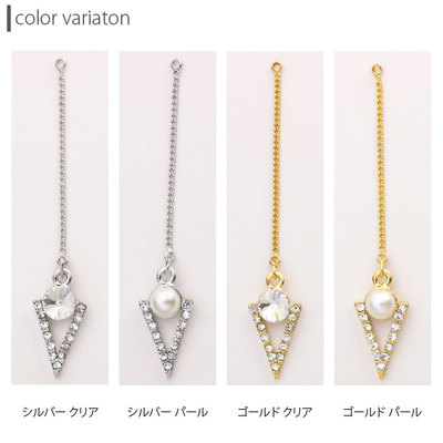 ジュエル/ロングチェーン