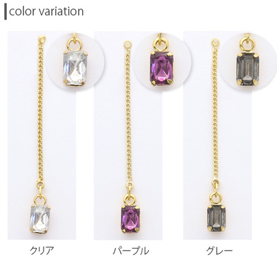 スクエア/ストーン/ジュエル