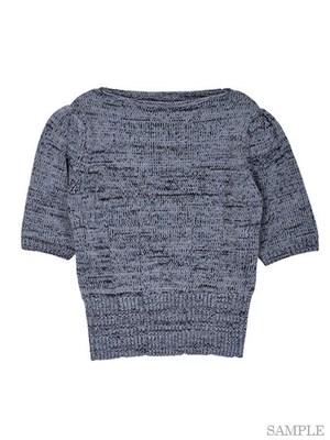 マーブルパフニット