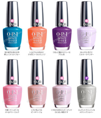 OPI インフィニットシャイン ネイルラッカー
