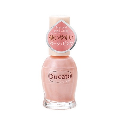 デュカート ナチュラルネイルカラーN