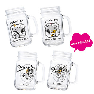 ★PLAZA限定★ PEANUTS SNOOPY ドリンキングジャー