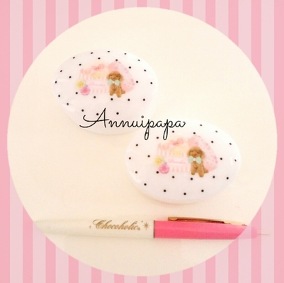 No. 388 オーバル型レトロケース