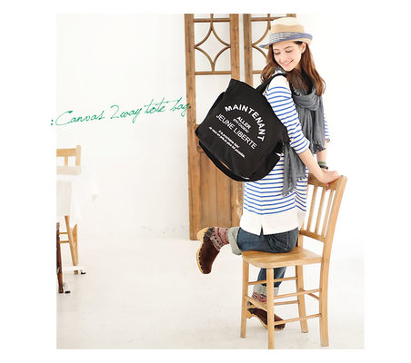 ロゴプリントBIGキャンバス2wayトートバッグ