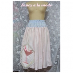 Fancy cocktail skirt