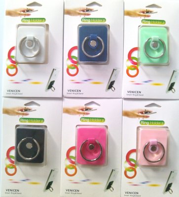 VENICEN RING Holder2 