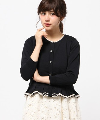 ペプロス ペプラムニットカーディガン