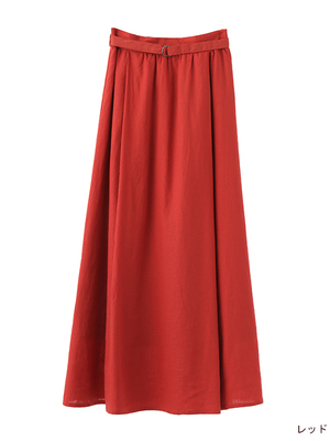 ベルト付きロングスカート