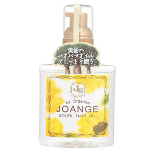 オーガニック ソレイユヘアオイル