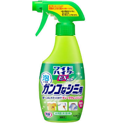 ワイドハイターEXパワー