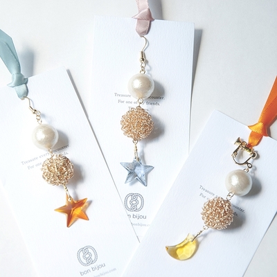 ムーンスターピアス(イヤリング)