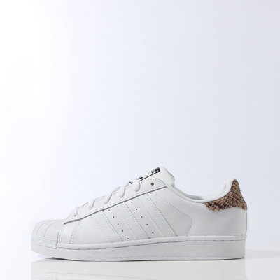 SUPERSTAR W