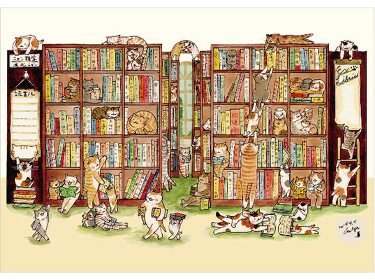猫の図書館 ブックカバー