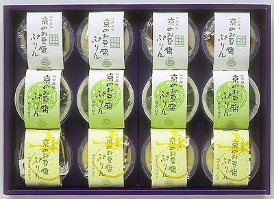 今日のお豆腐ぷりん