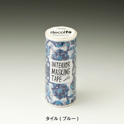 インテリアマスキングテープ