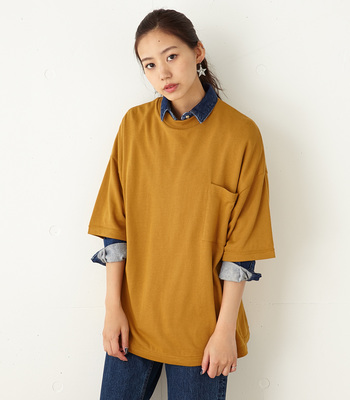 MOUSSY POCKET LOOSE POJ