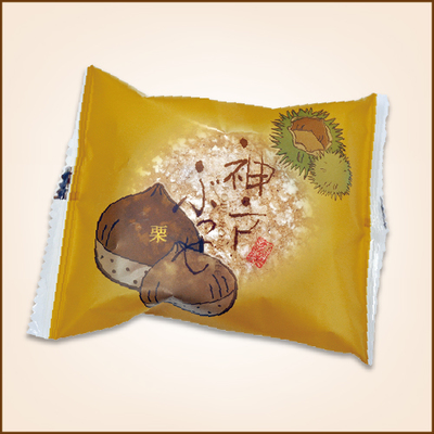 神戸ぶっせ栗（5個入り）