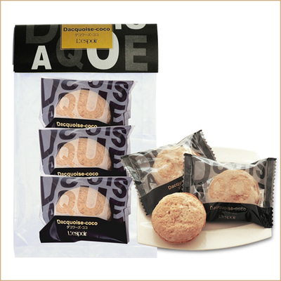 ダコワーズ・ココ（キャラメル） 3個入