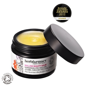 ハーブファーマシ―/マロービューティバーム