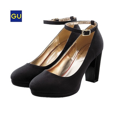 ストームパンプス