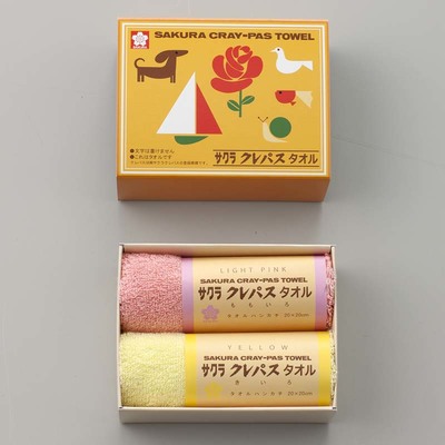 タオルハンカチ２枚セット