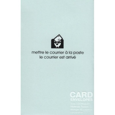 メッセージカード20枚