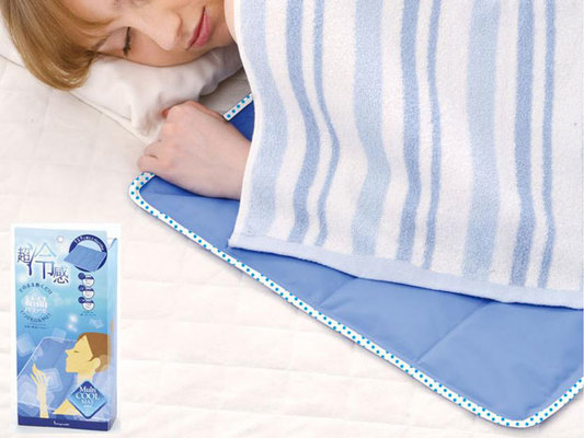 超冷感すぐひえクールマット