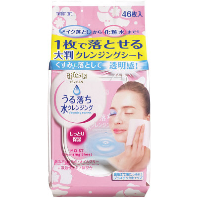 ビフェスタ　うる落ち水クレンジングシートモイスト　46枚入　マンダム