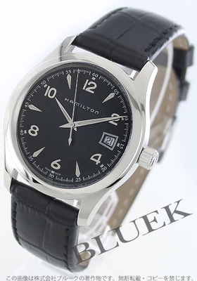 リンドウ メンズ