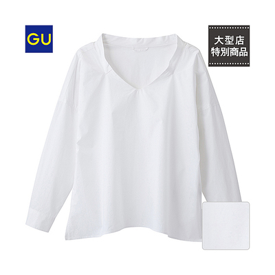 ボリュームブラウス（長袖）