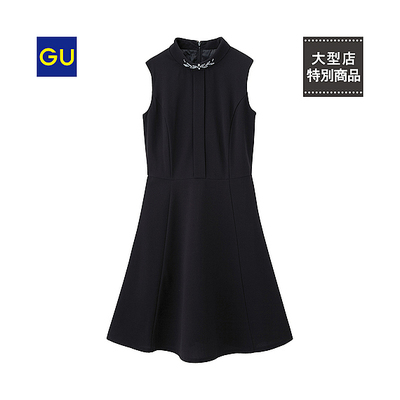 ビジューカラードレス（ノースリーブ）