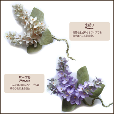 コサージュキット ライラック