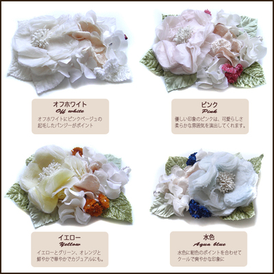 コサージュキット フラワーベット