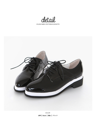 ブラック&ホワイトオックスフォードシューズ