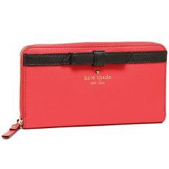【あす着】ケイトスペード 財布 KATE SPADE PWRU3940 615 COBBLE HILL BOW LACEY 長財布 GERANIUM